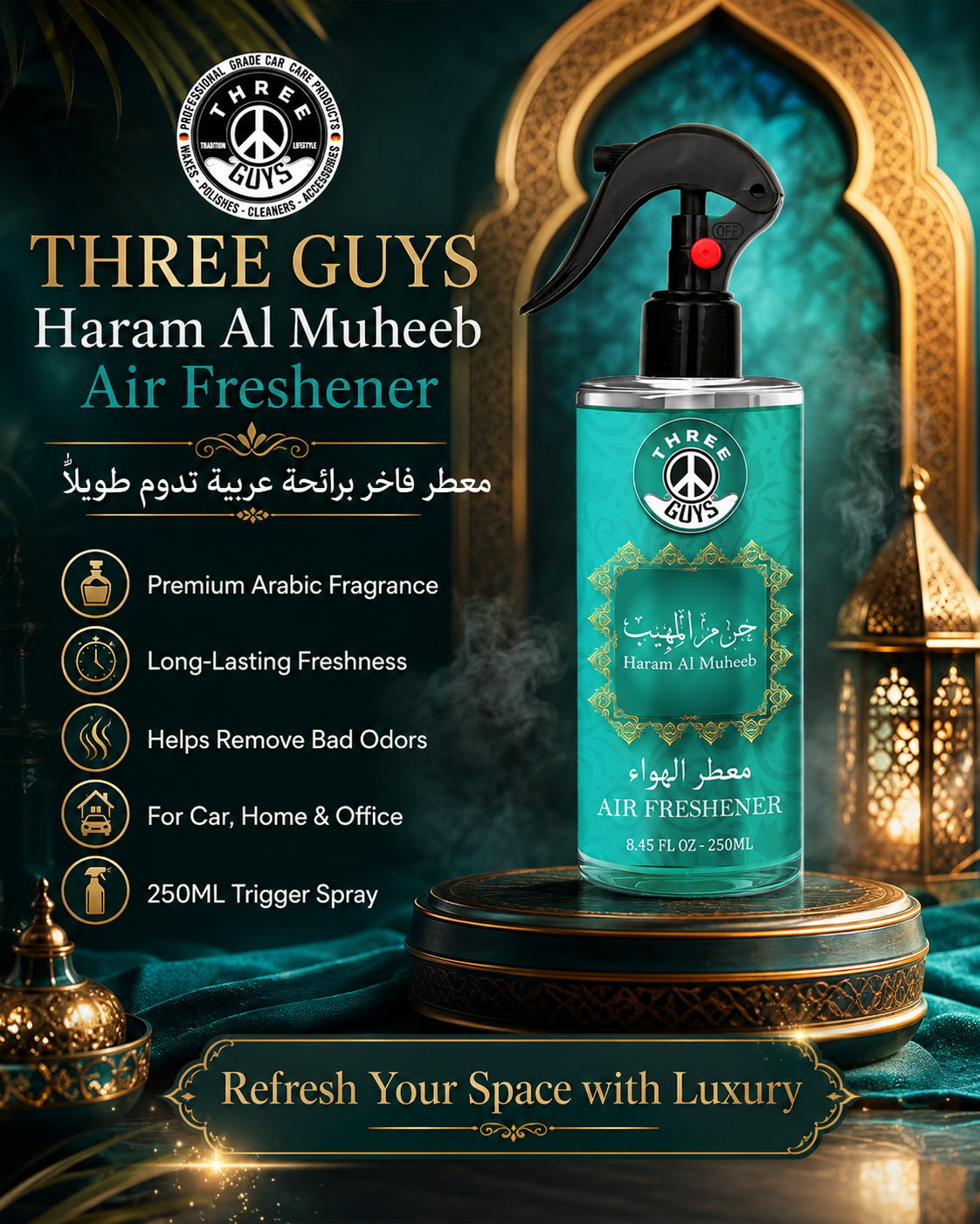 Haram Al Muheeb Air Freshener Spray | Arabic Fragrance Car & Room Freshener | THREE GUYS