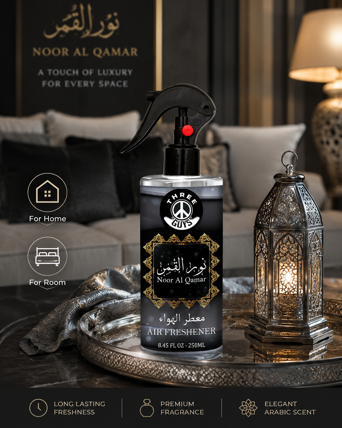 Noor Al Qamar Air Freshener Spray | Arabic Fragrance Car & Room Freshener | THREE GUYS