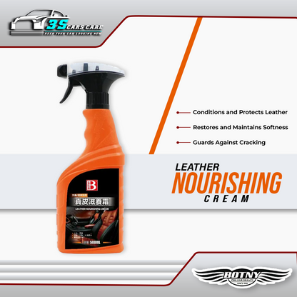 Leather Protection\Nourishing Cream - 500ml - BOTNY
