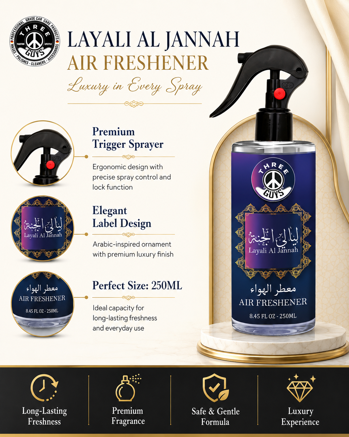 Liyali Al Jannah Air Freshener Spray | Arabic Fragrance Car & Room Freshener | THREE GUYS