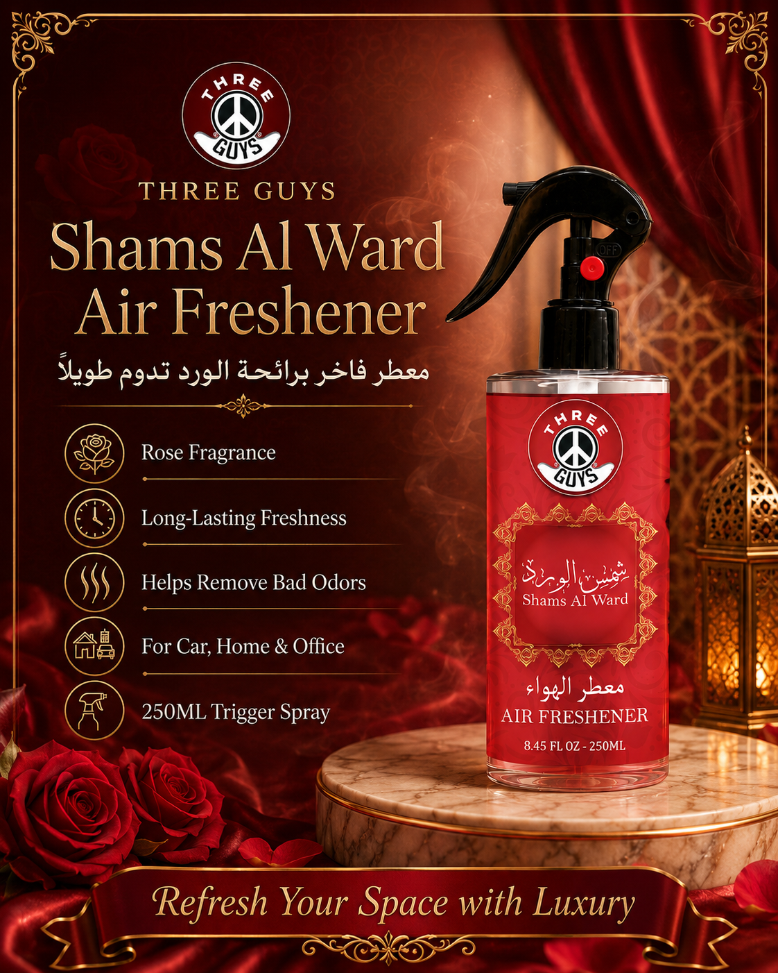 Shams Al Ward Air Freshener Spray | Rose Fragrance Car & Room Freshener | THREE GUYS