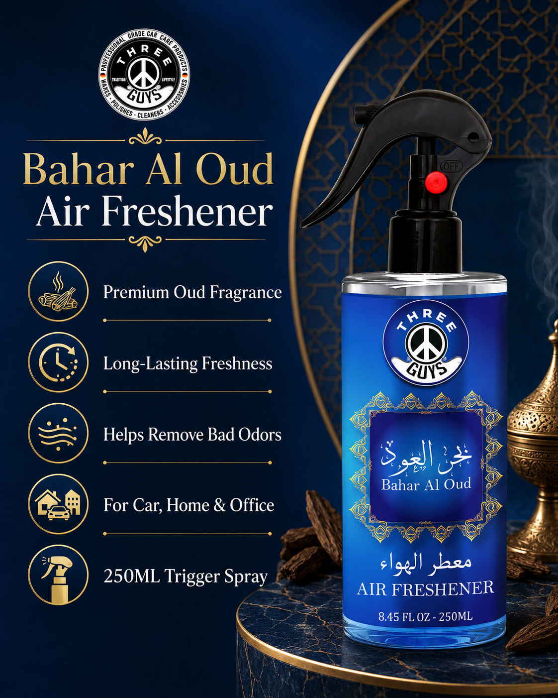 Bahar Al Oud Air Freshener Spray | Oud Fragrance Car & Room Freshener | THREE GUYS