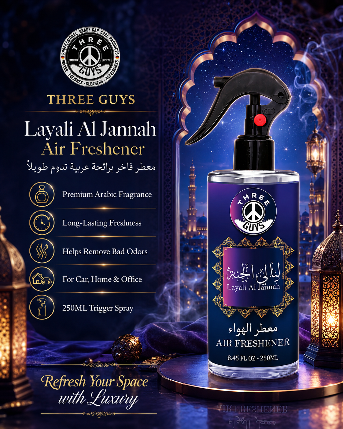Liyali Al Jannah Air Freshener Spray | Arabic Fragrance Car & Room Freshener | THREE GUYS
