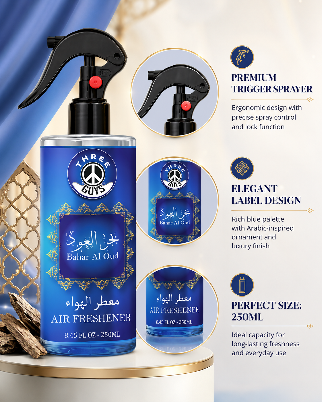 Bahar Al Oud Air Freshener Spray | Oud Fragrance Car & Room Freshener | THREE GUYS