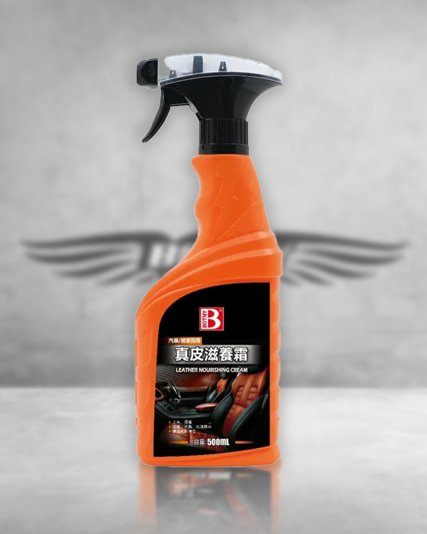 Leather Protection\Nourishing Cream - 500ml - BOTNY